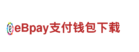 千亿体育网站为什么登录不了-专业机械企业，提供高质量解决方案